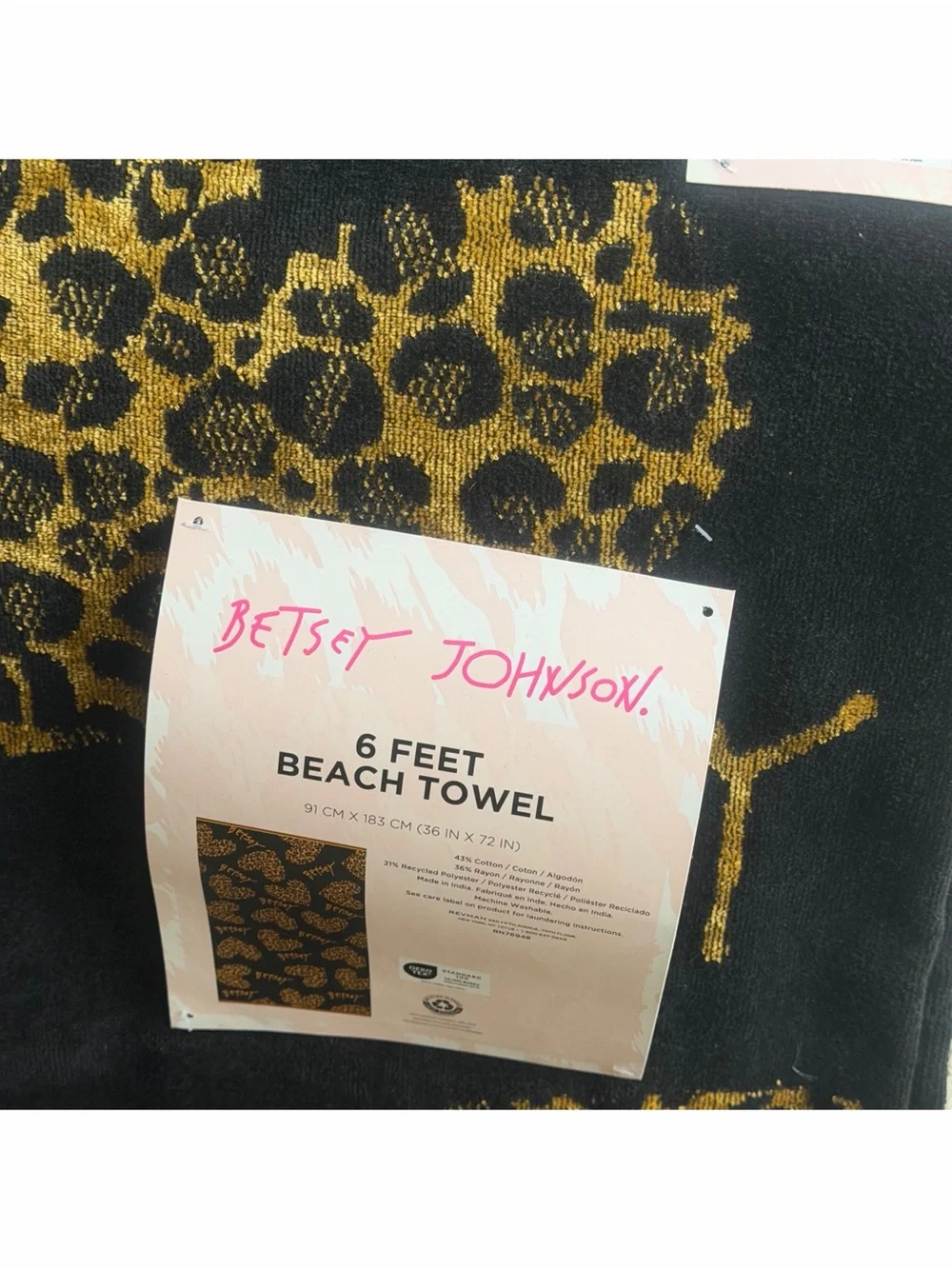 Betsey Johnson Leopard Heart Print Beach Towels 2pc Set Black Gold 36x72 Y2K NWT